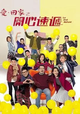 韩剧半岛检察官剧照